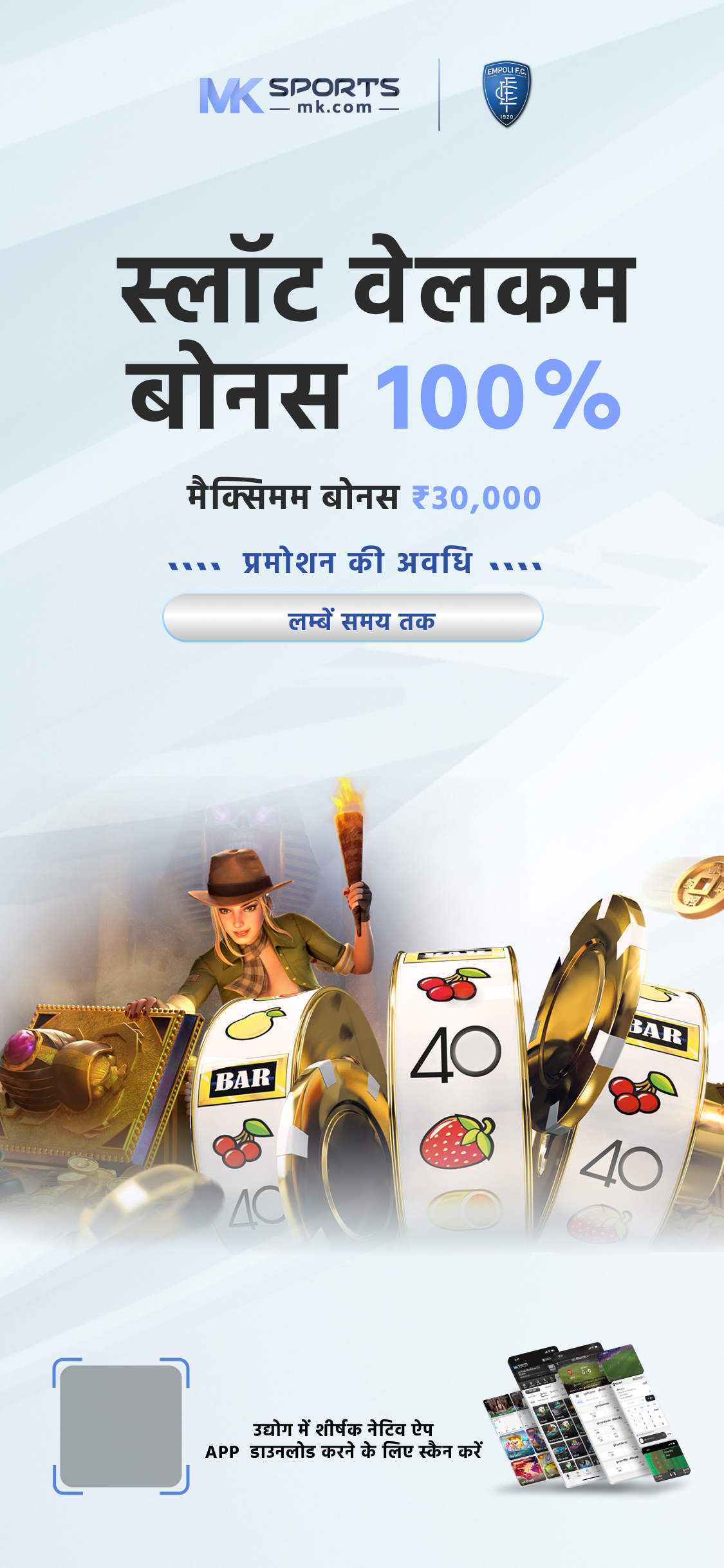 777 slots win cash withdrawal app