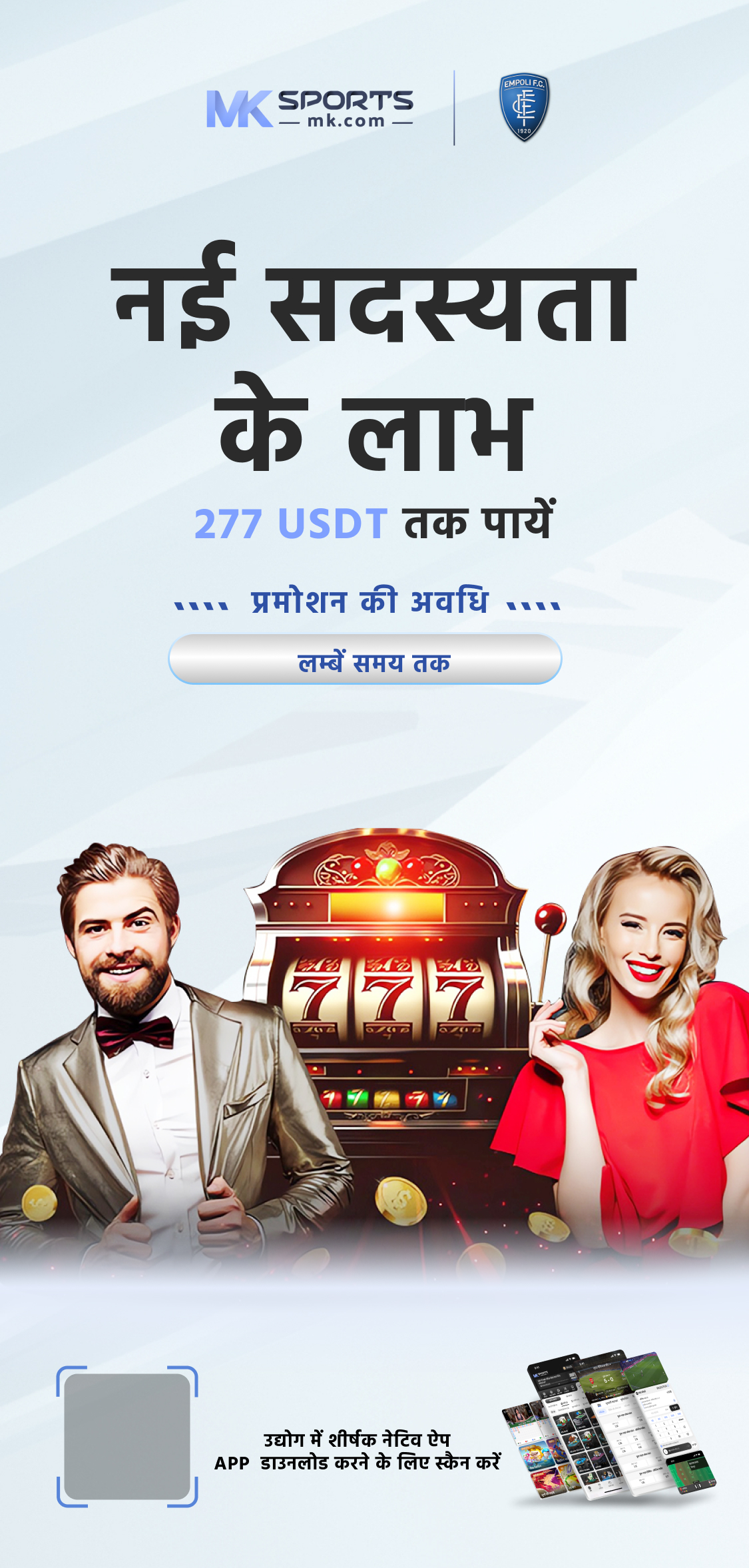 Aviator App Se Paise Kaise Kamaye  Aviator Game Tricks