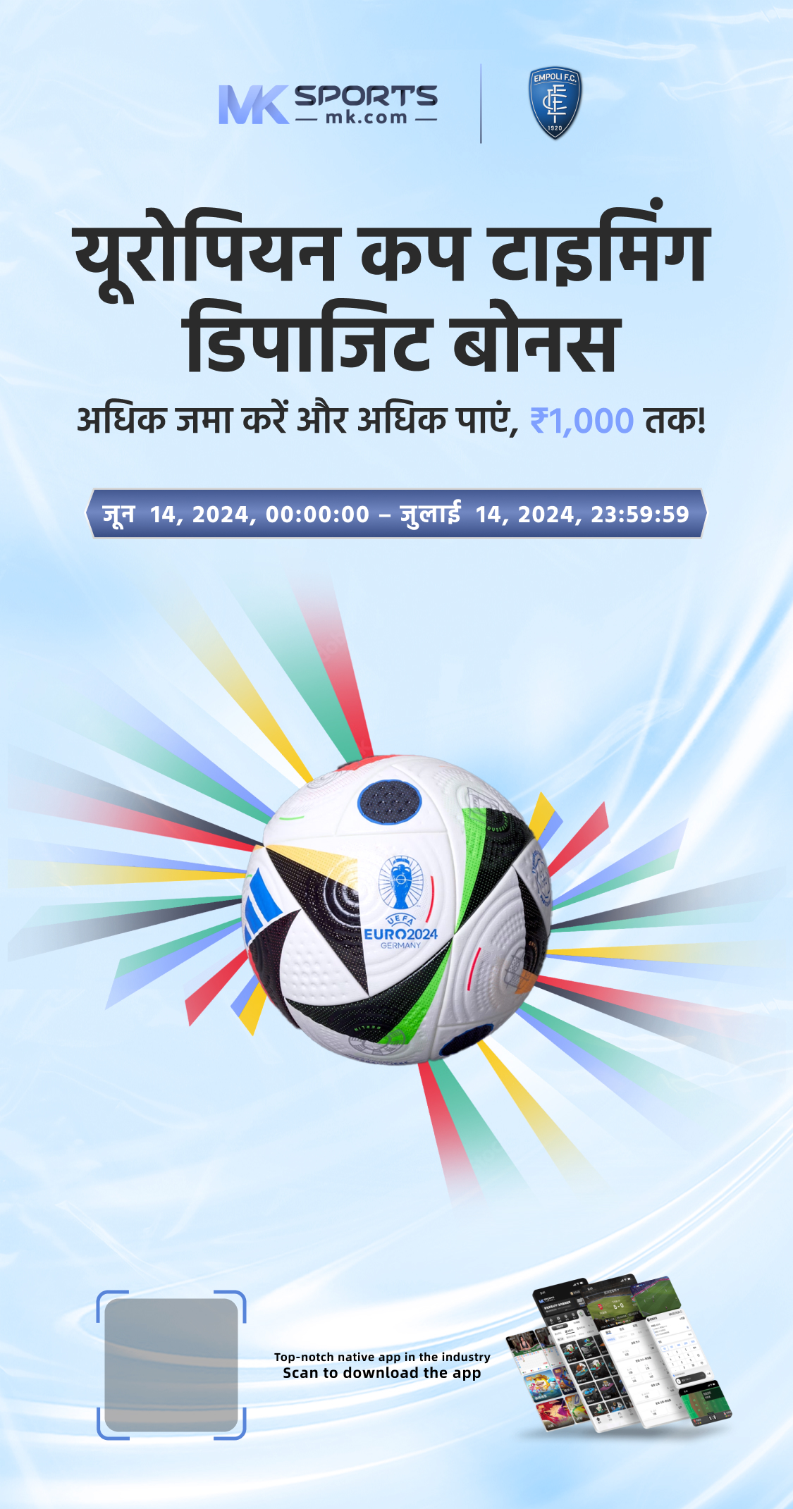 tiranga lottery telegram group link